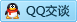 QQ在线咨询271480295